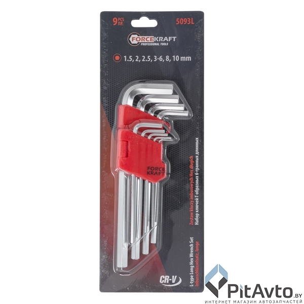 Набор ключей L-образных FORCEKRAFT / FK5093L