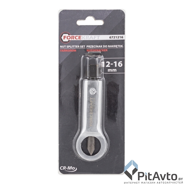 Гайколом FORCEKRAFT 12-16мм / FK6721216