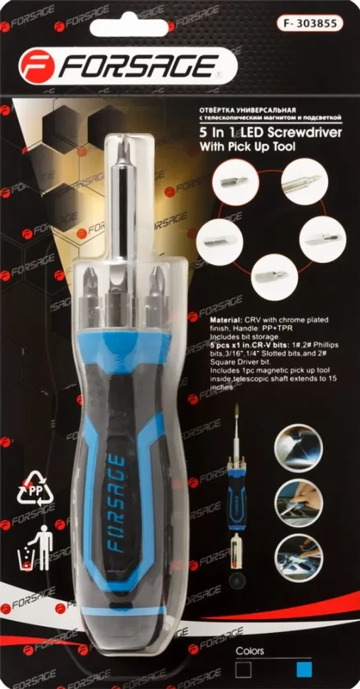 Отвертка с магнитом и подсветкой FORSAGE F-303855