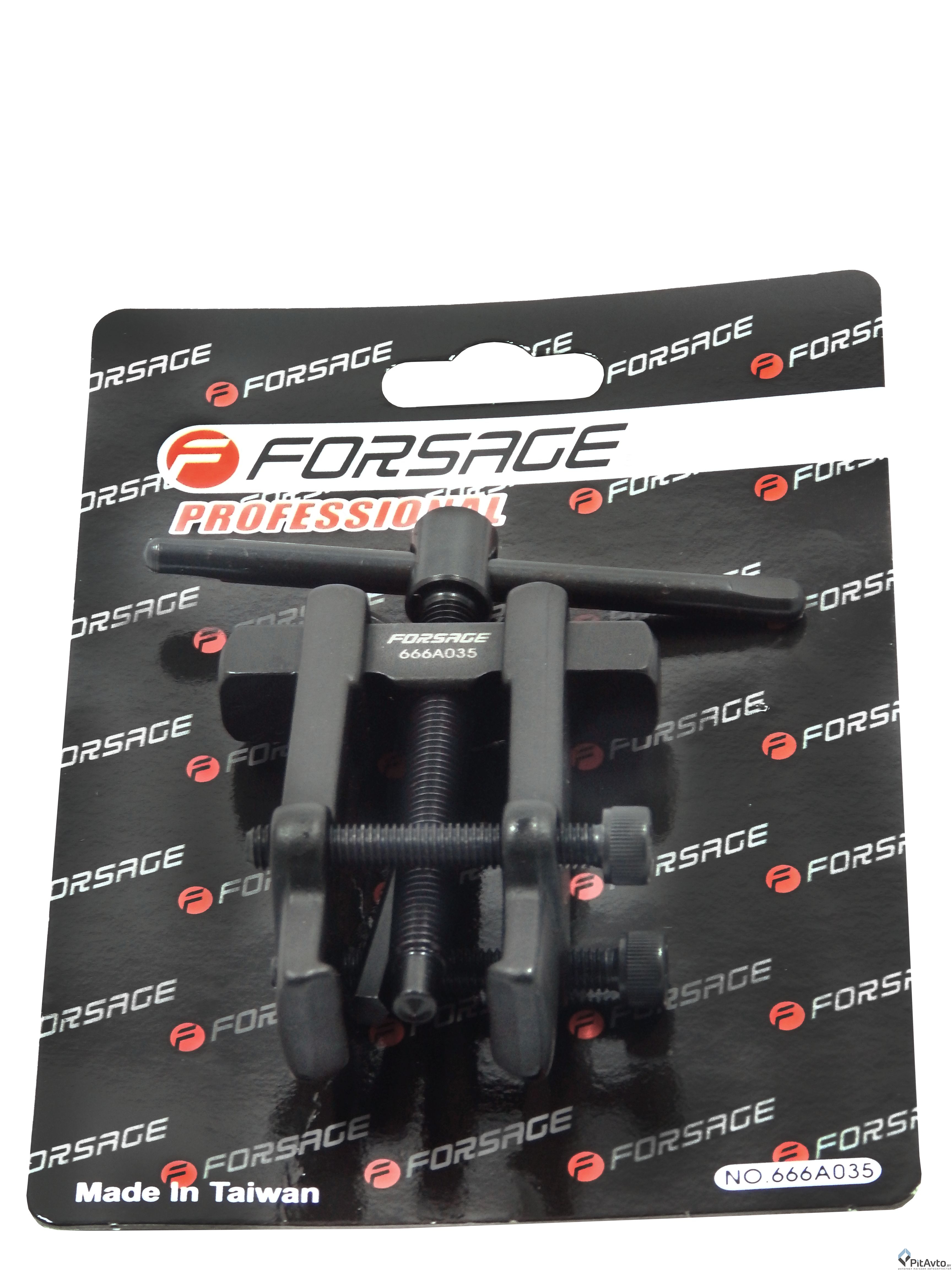 Съемник подшипников с фиксируемой шириной захватов FORSAGE 19-35мм