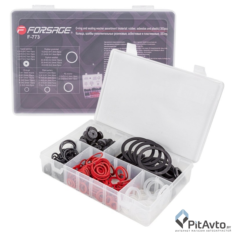 Набор уплотнительных колец Forsage F-773 383пр