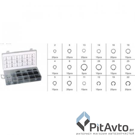 FORSAGE F-817 Стопорные кольца комплект 225пр
