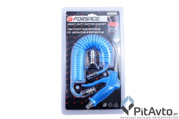 Пистолет обдувочный FORSAGE F-SG-01 длина сопла 120 мм