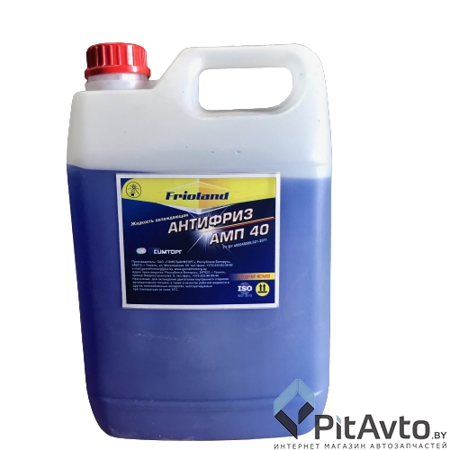 Антифриз FRIOLAND AF BLUE BASF 10кг - готовый синий