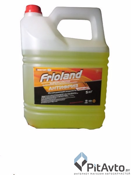 Антифриз FRIOLAND AF YELLOW BASF 5кг - готовый желтый