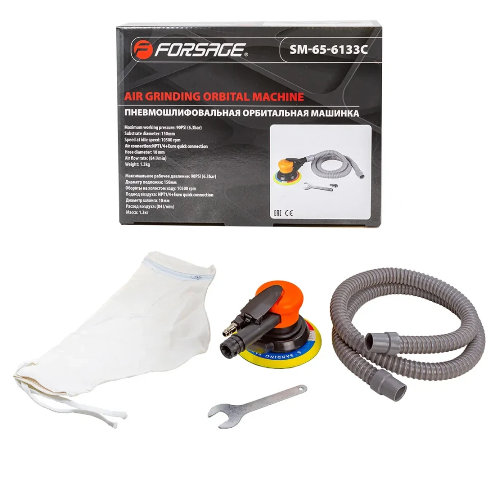 Пневмошлифмашина эксцентриковая FORSAGE 10500 об/мин 84 л/мин