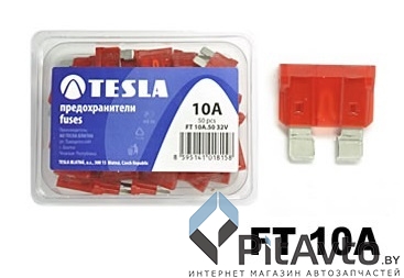 Предохранитель 10A TESLA FT.10A.50