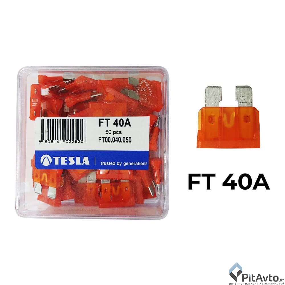 Предохранитель 40A TESLA FT.40A.50