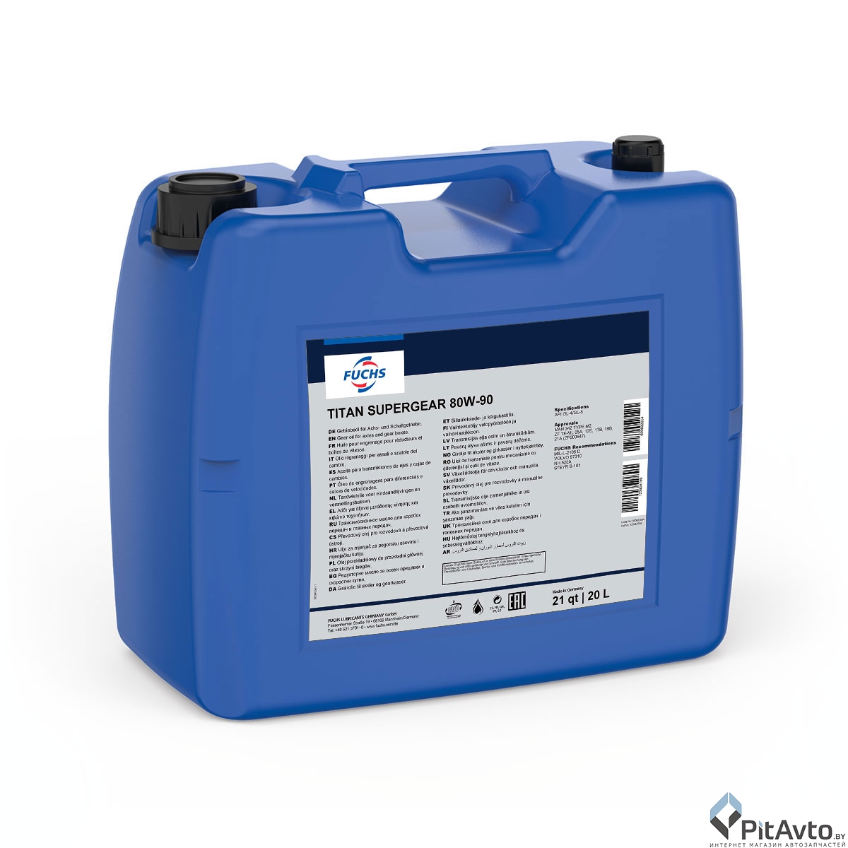 Масло трансмиссионное TITAN SUPERGEAR 80W-90 20л