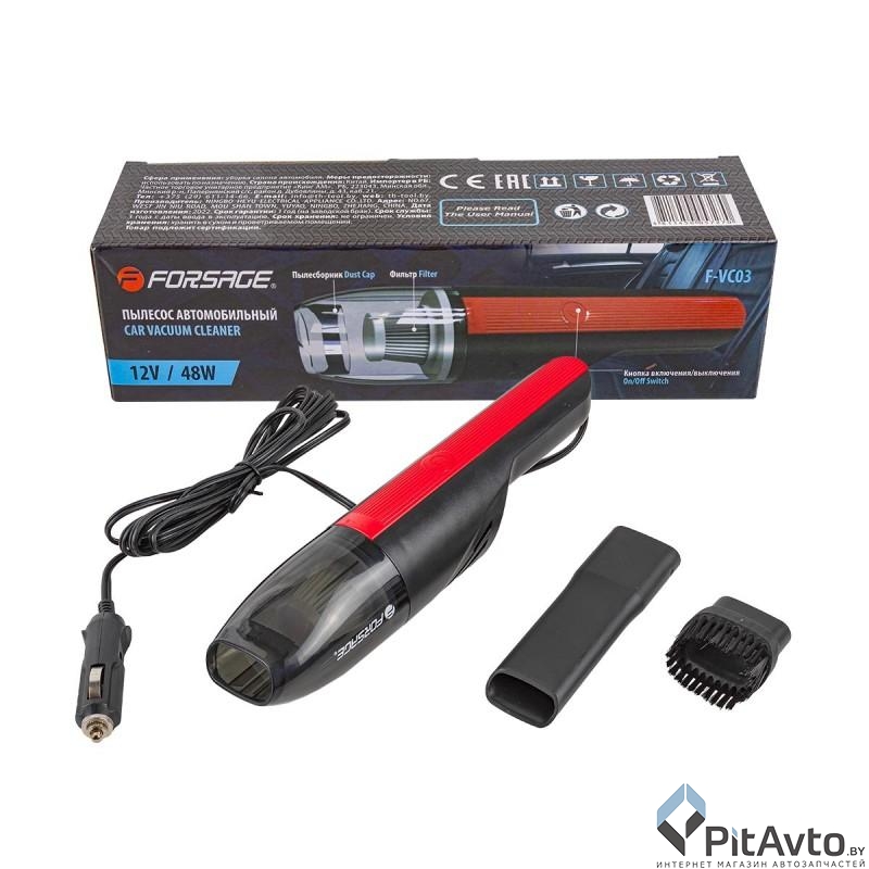 Пылесос автомобильный FORSAGE F-VC03 12 V/48 W