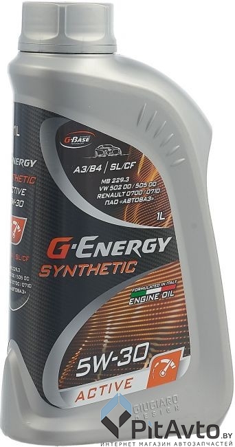 Масло моторное G-Energy Synthetic Active 5W-30 1л