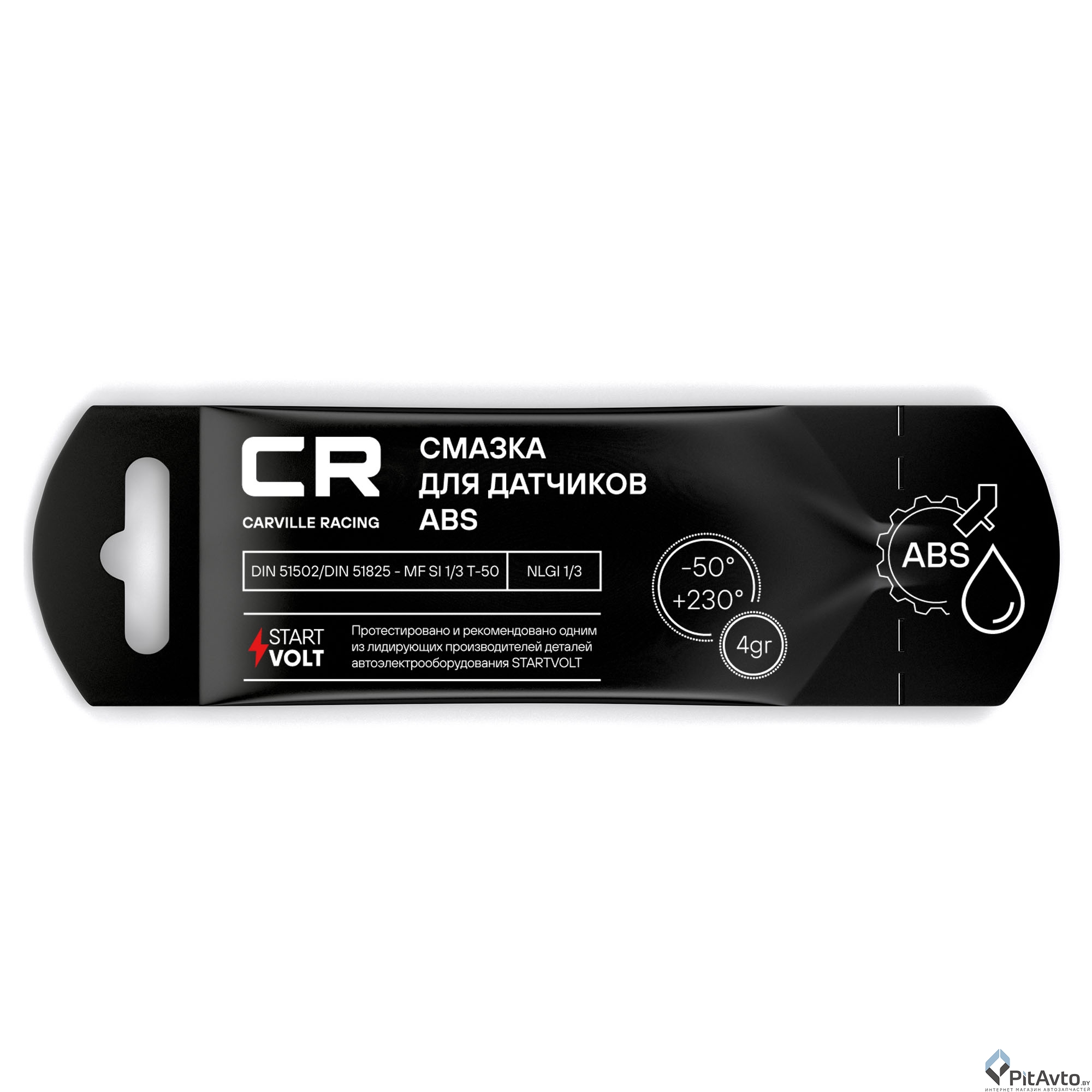 CARVILLE RACING Смазка для датчиков ABS 4gr (G5150214)