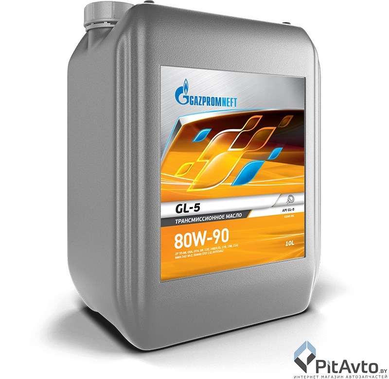 Масло трансмиссионное ГАЗПРОМНЕФТЬ GL-5 80W-90 10л