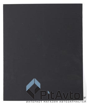 GP5011-400 Наждачная бумага 230х280мм Р400