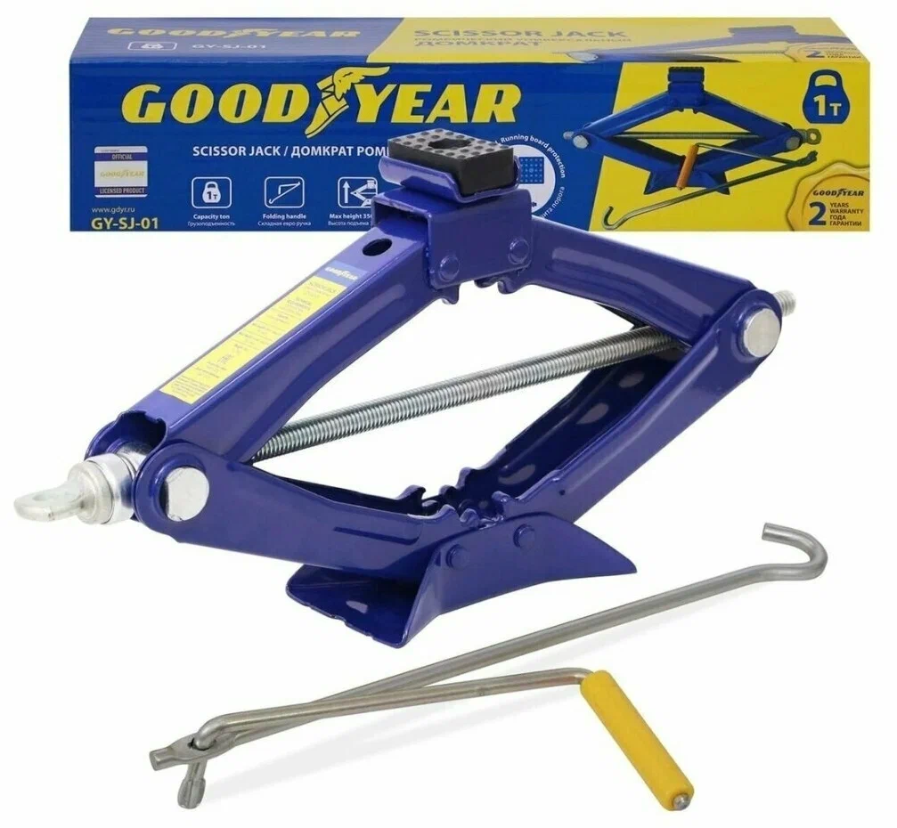 Домкрат ромбический GOODYEAR GY000910 1т
