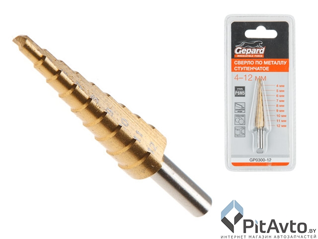 GEPARD GP0300-12 Сверло по металлу ступенчатое