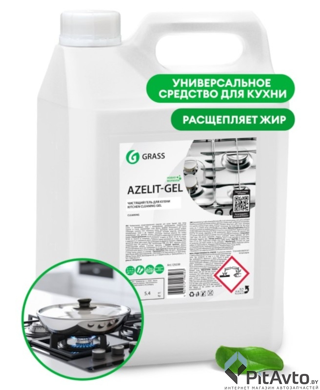 GRASS 125239 Средство чистящее для кухни