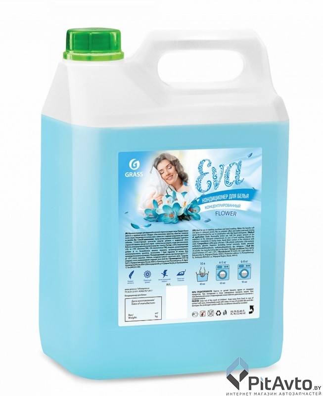 GRASS 125377 Кондиционер для белья EVA flower