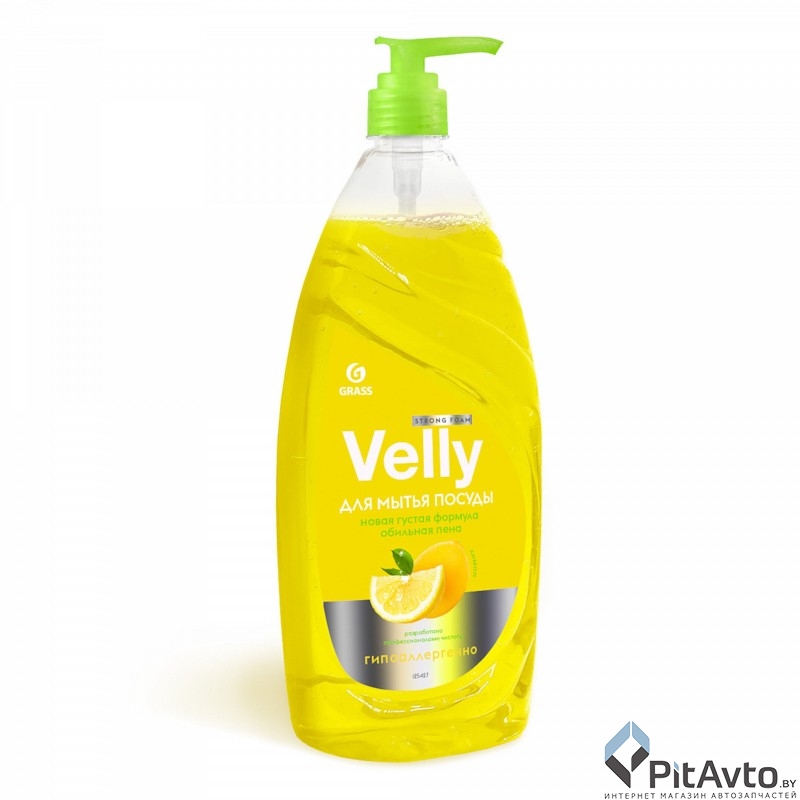 GRASS 125427 Средство для мытья посуды