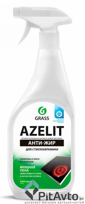 GRASS 125642 Чистящее средство Azelit