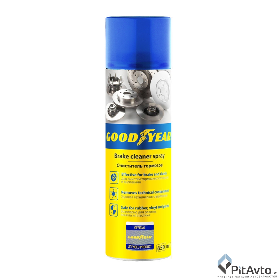 Очиститель тормозов GOODYEAR GY000726 650мл