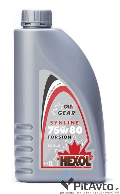 Масло трансмиссионное HEXOL 75W80 SYNLINE TORSION 1л