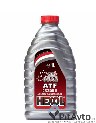 Жидкость гидравлическая HEXOL ATF DEXRON II 1л