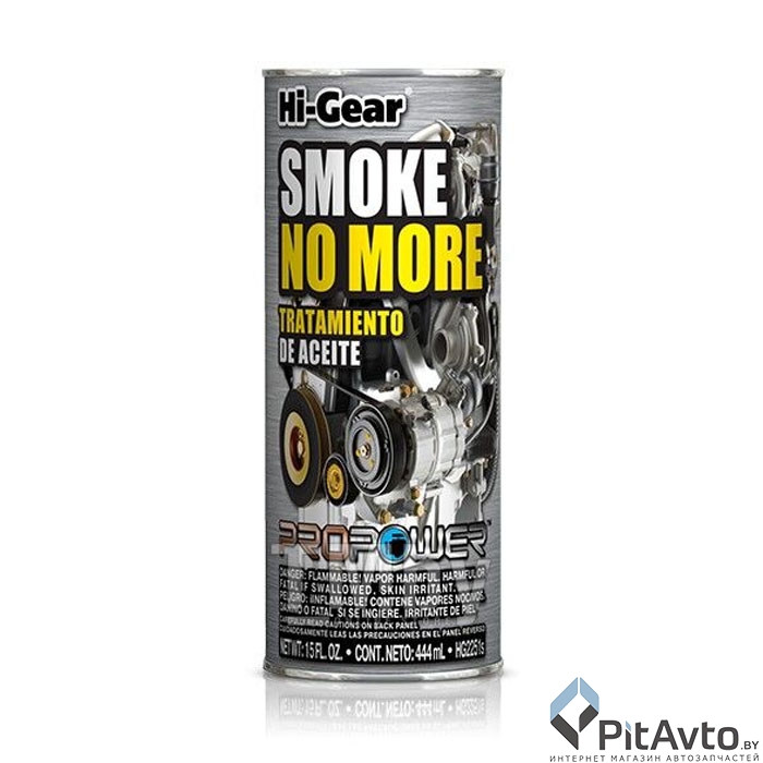 Комплекс присадок к маслу HI-GEAR HG2251S 444мл