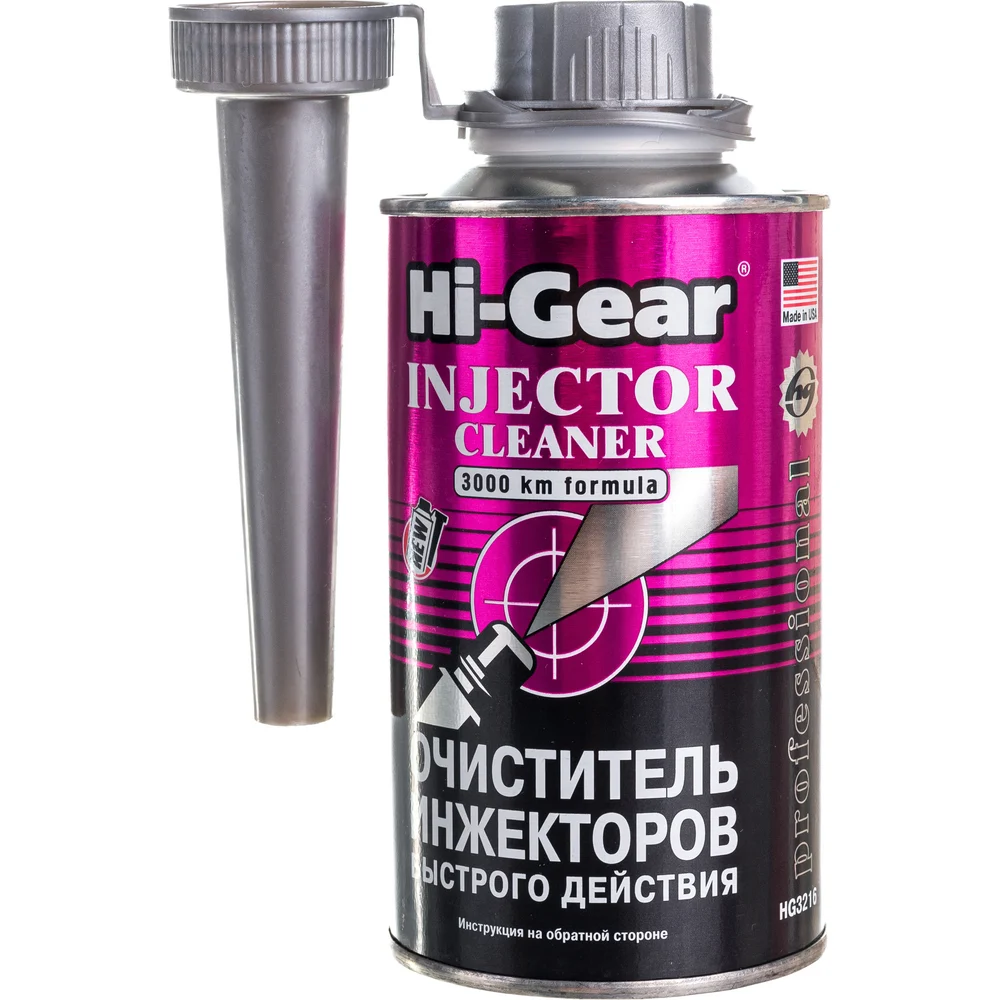 Очиститель инжекторов HI-GEAR HG3216R (бензин) 325мл