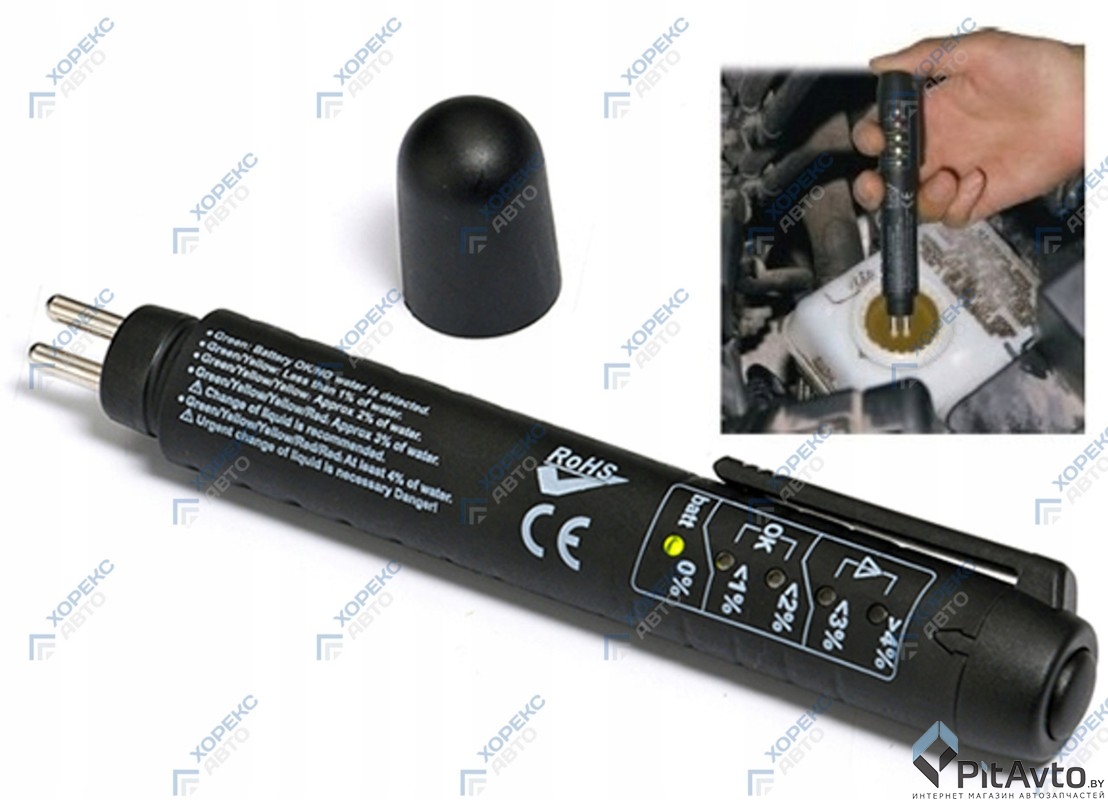 Индикатор загрязнения тормозной жидкости HOREX AUTO HZ 27.1.020S