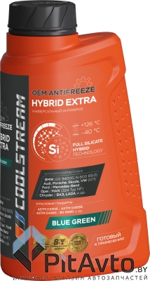 CoolStream HYBRID EXTRA сине-зелёный 1 кг