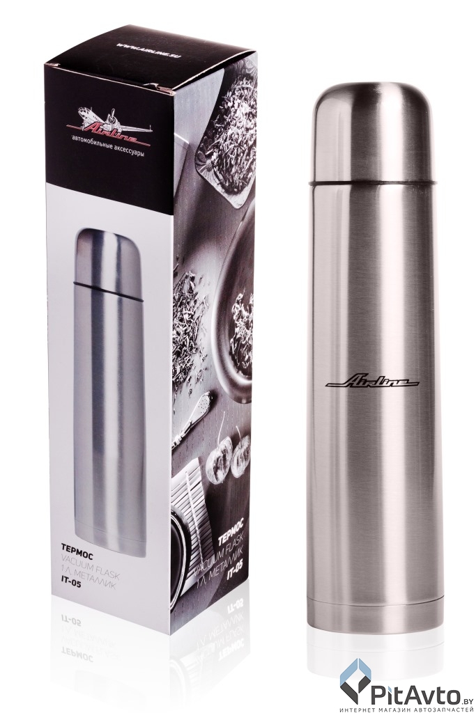 Термос металлик AIRLINE IT05 1л