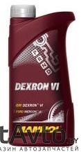 Жидкость гидравлическая MANNOL ATF Dexron VI 1л
