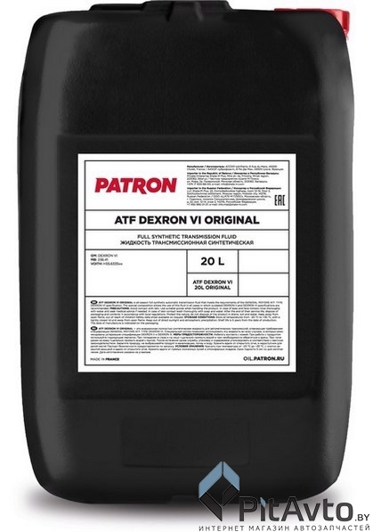Жидкость гидравлическая PATRON ATF DEXRON VI 20л