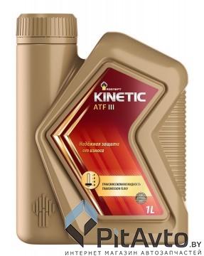 Жидкость гидравлическая ROSNEFT KINETIC ATF III 1л