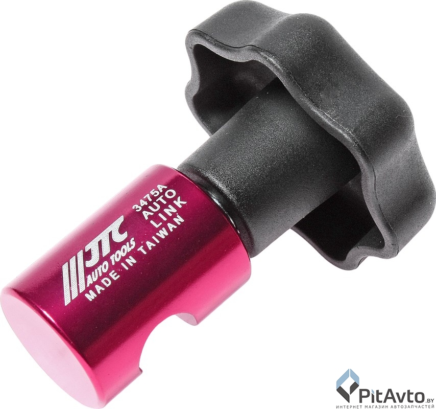 Фиксатор держателя капота JTC 14мм