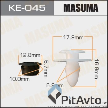 MASUMA KE-045 клипса VW Golf,Jetta,Passat III/IV 88-97