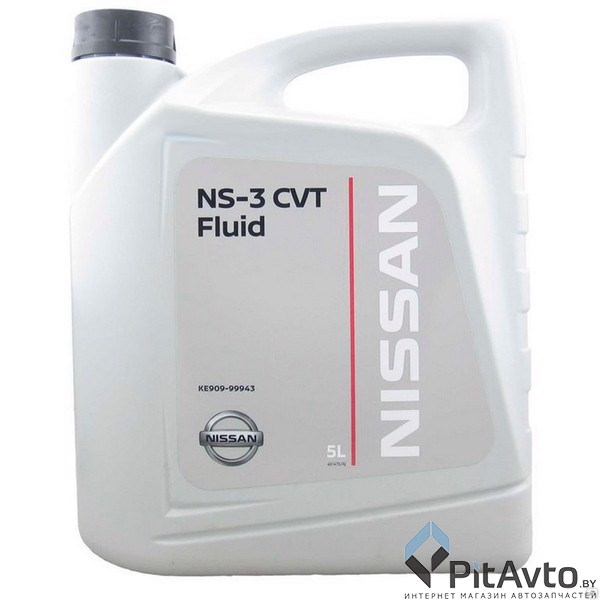 Жидкость гидравлическая Nissan CVT NS-3 5л / KE90999943R