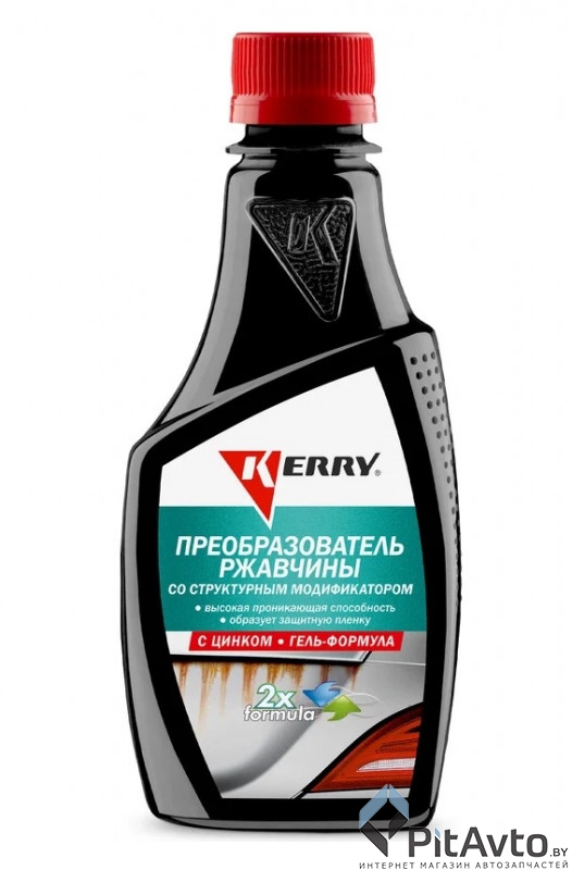 Преобразователь ржавчины KERRY KR240 250мл