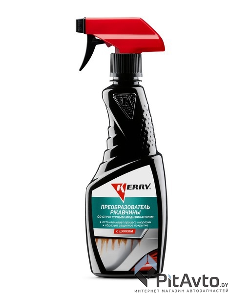 Преобразователь ржавчины KERRY KR540 500мл