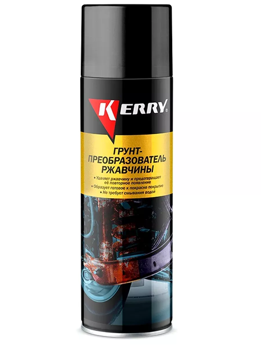 Преобразователь ржавчины KERRY KR973 650мл