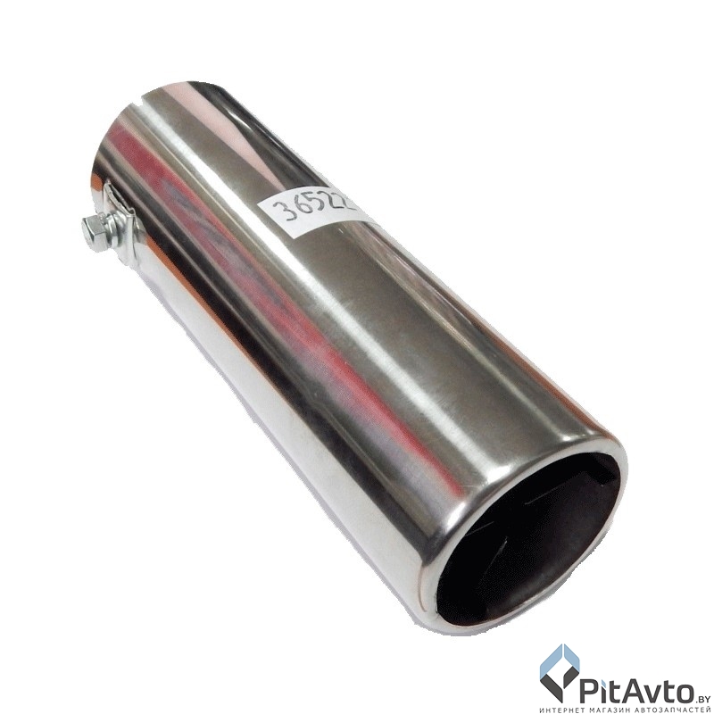 Насадка на глушитель KING A222