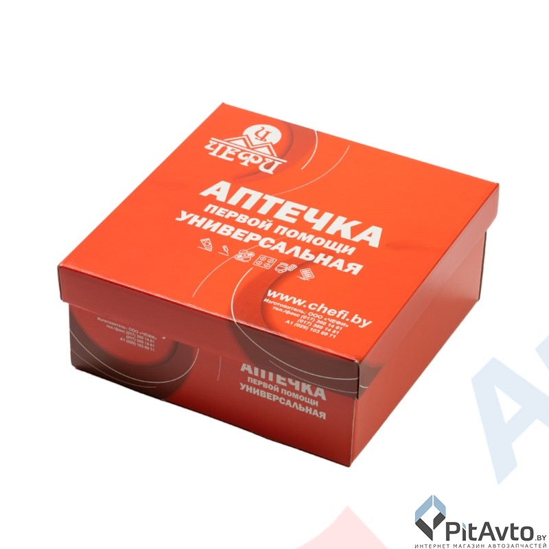 Аптечка KING первой помощи универсальная