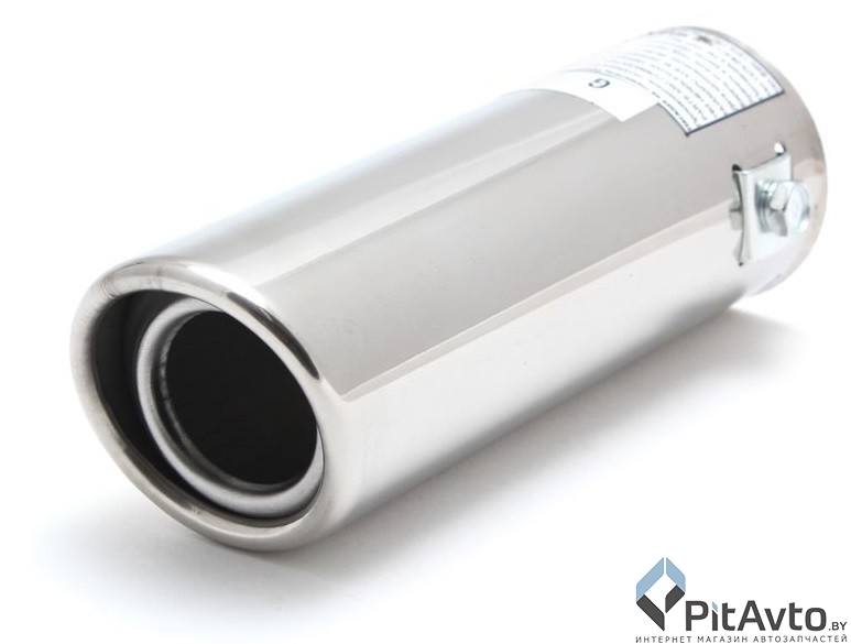 Насадка на глушитель KING PG4057A-G