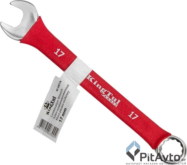 Ключ комбинированный KINGTUL 17мм