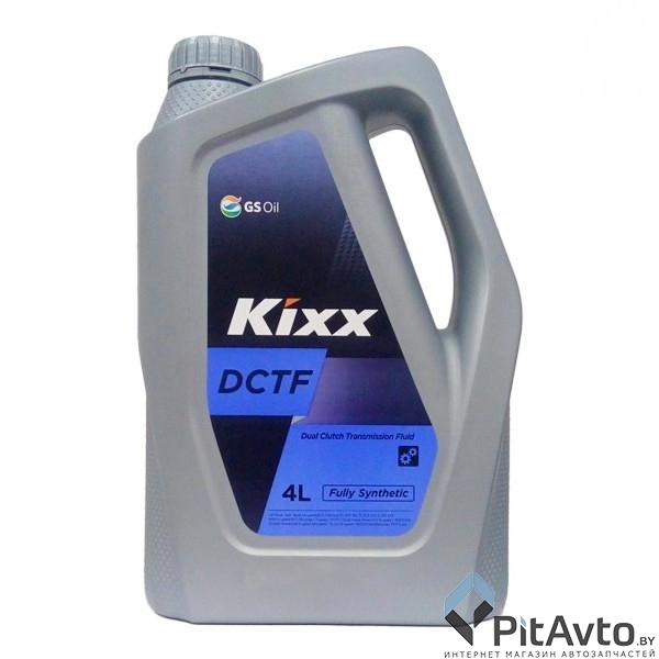 Жидкость гидравлическая KIXX DCTF 4л / L2520440E1