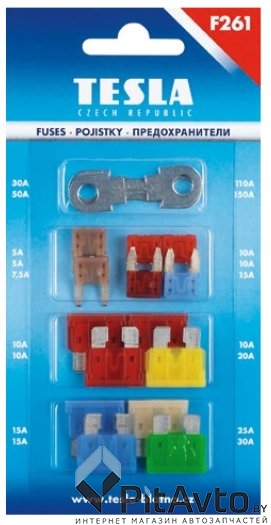 Комплект предохранителей TESLA F261