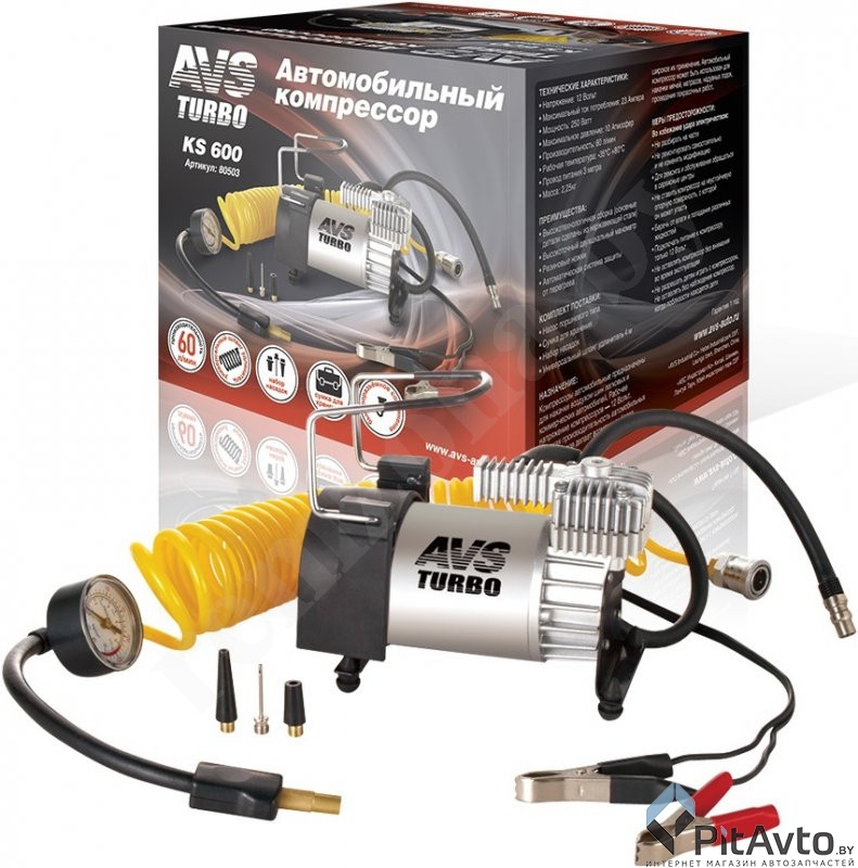Компрессор автомобильный AVS 80503