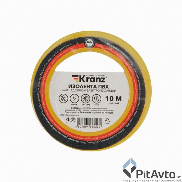 Изолента ПВХ KRANZ 15мм х 10м желтая / KR-09-2002
