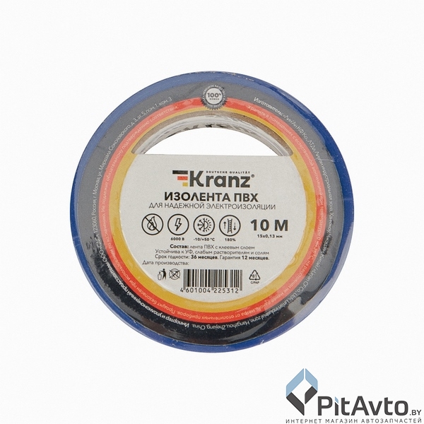 Изолента ПВХ KRANZ 15мм х 10м синяя / KR-09-2005